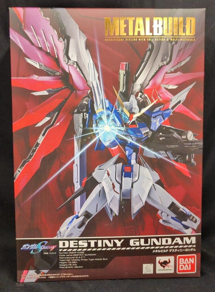 BANDAI METAL BUILD デスティニーガンダム 初期箱