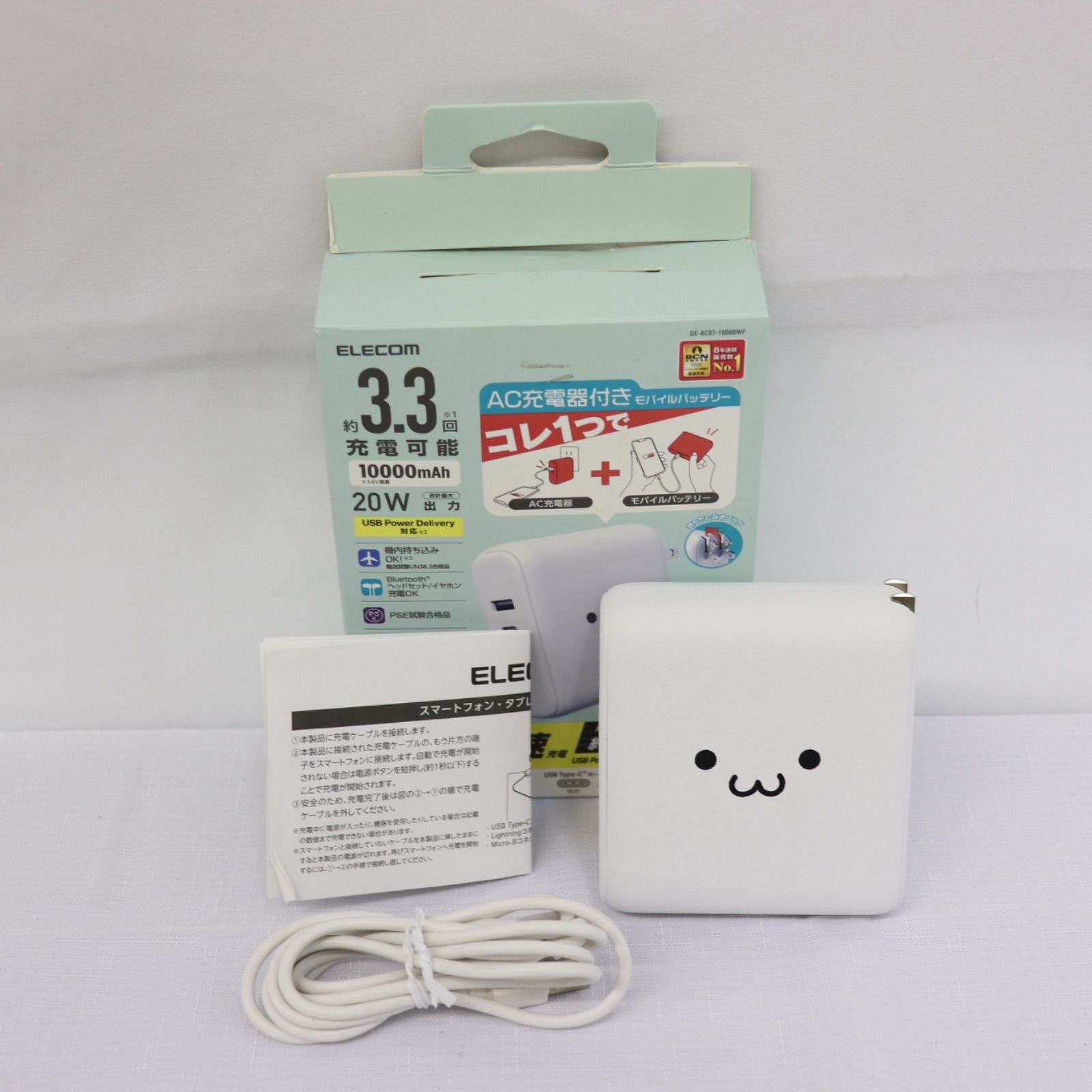 公式 出回り無し ジミン weverse 特典 トレカ