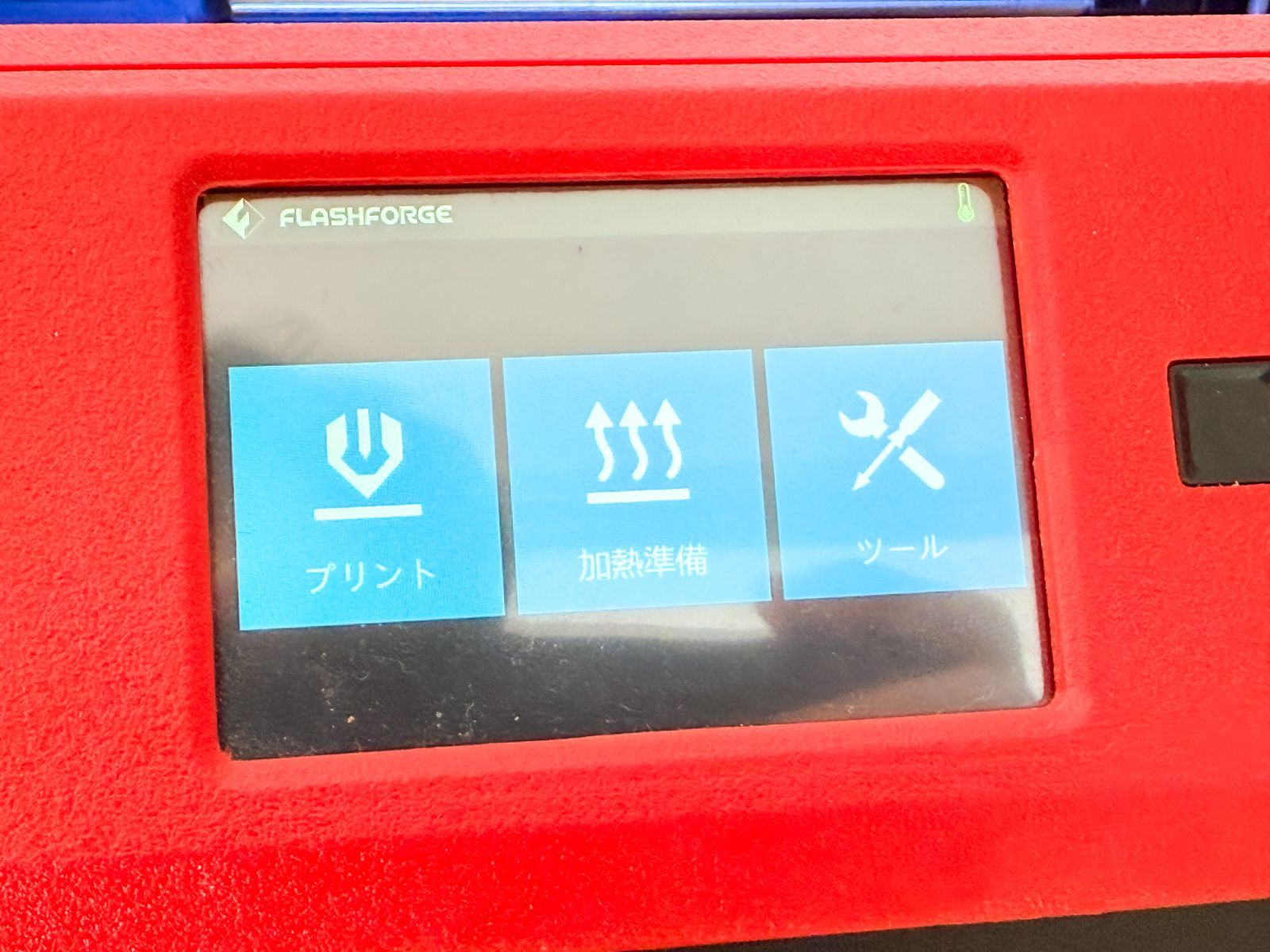 【送料込み】未使用保管品 FLASHFORGE Finder 3Dプリンター FLASHFORGE Finder 3D Printer – Flashforge USA