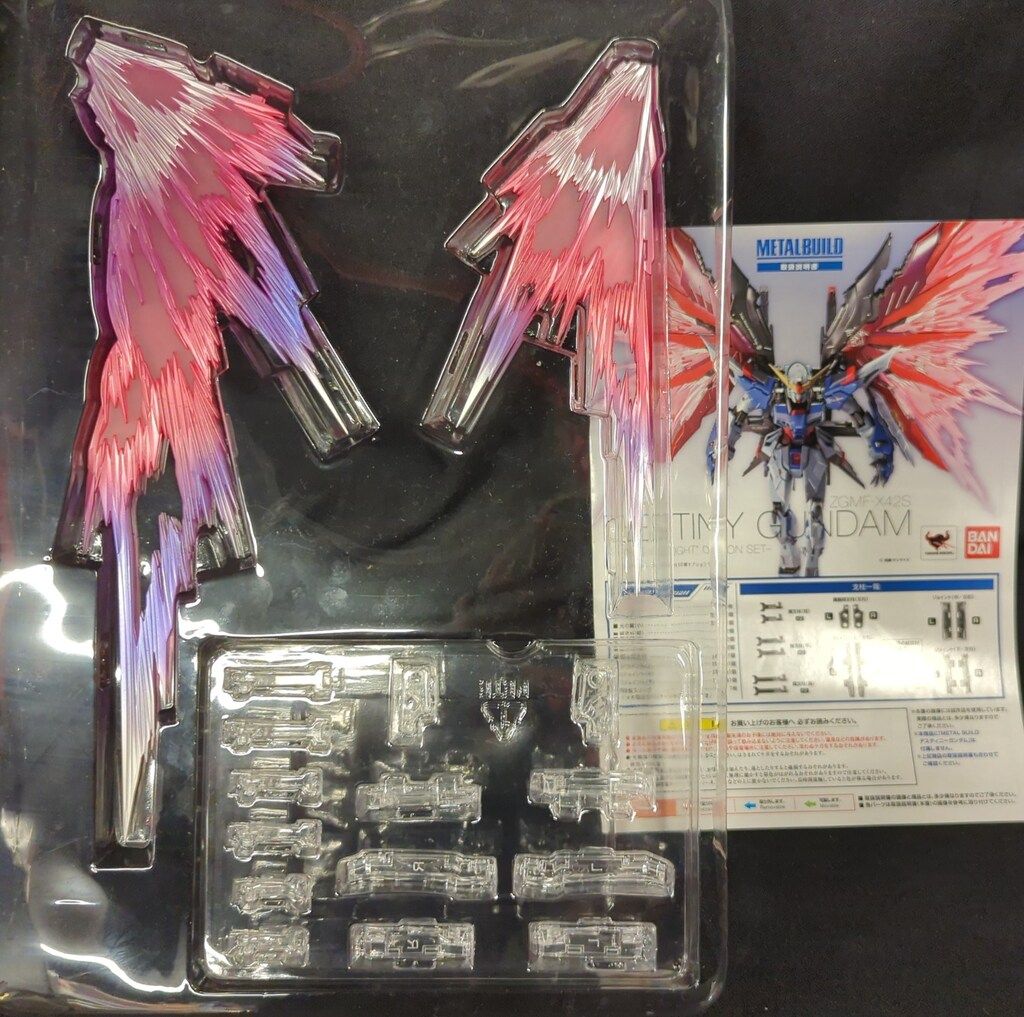 BANDAI METAL BUILD デスティニーガンダム 光の翼オプションセット