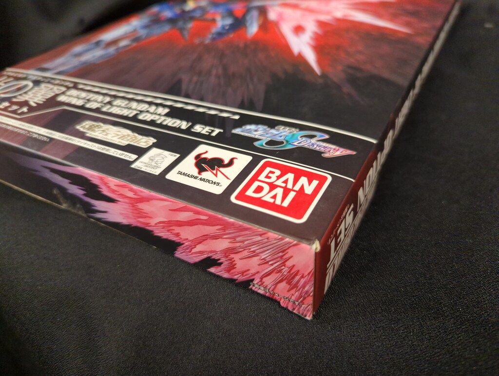 おもちゃ BANDAI L BUILD デスティニーガンダム 光の翼オプションセット