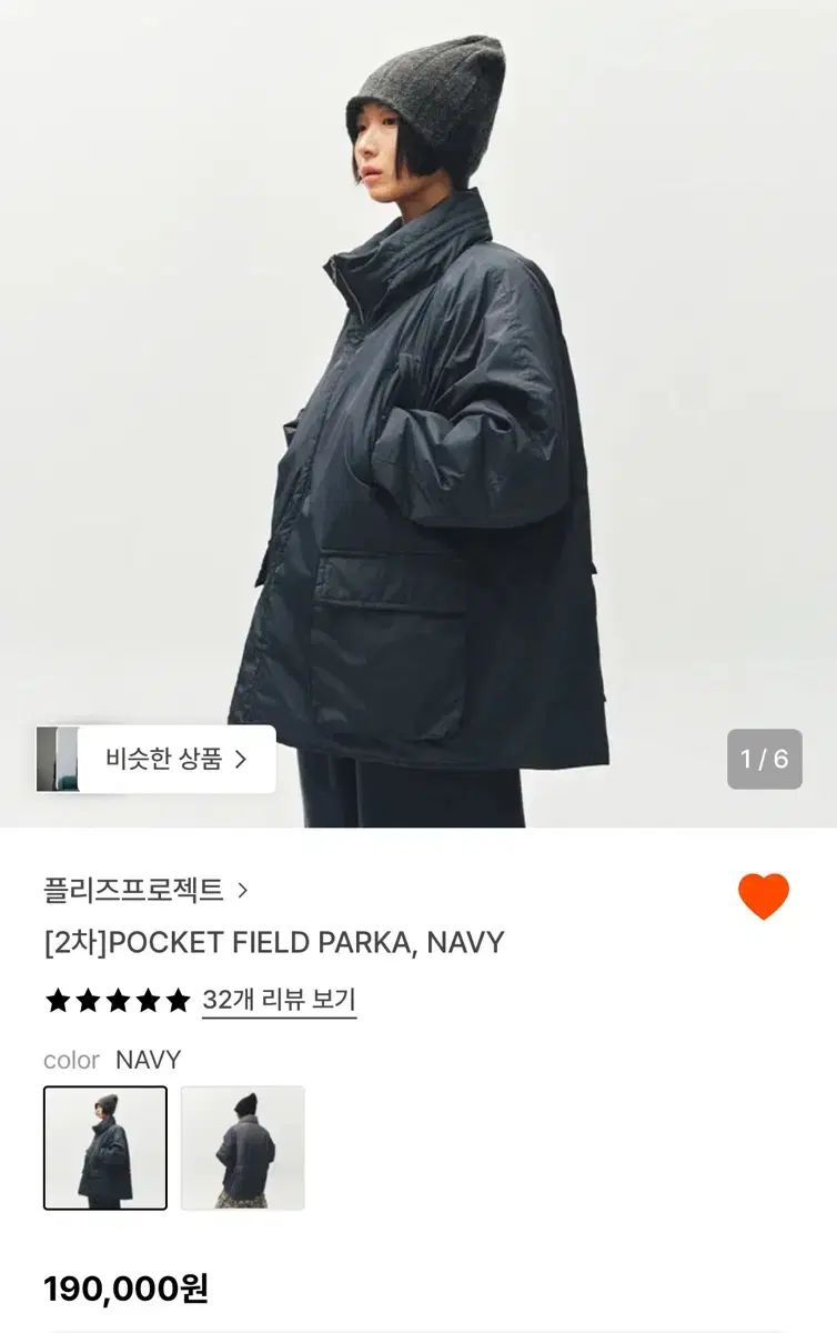 PLZPROJECT ダウン