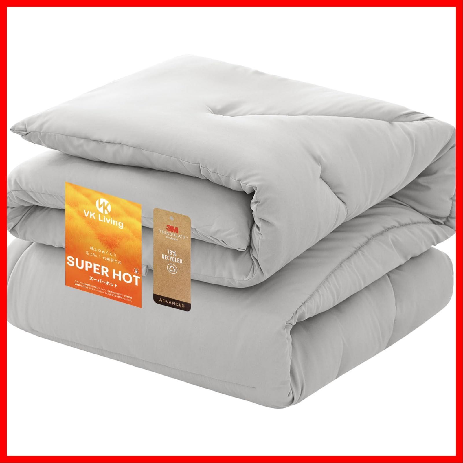 人気商品】24時間持続制菌消臭 あったか オールシーズン 2.1kg 洗える