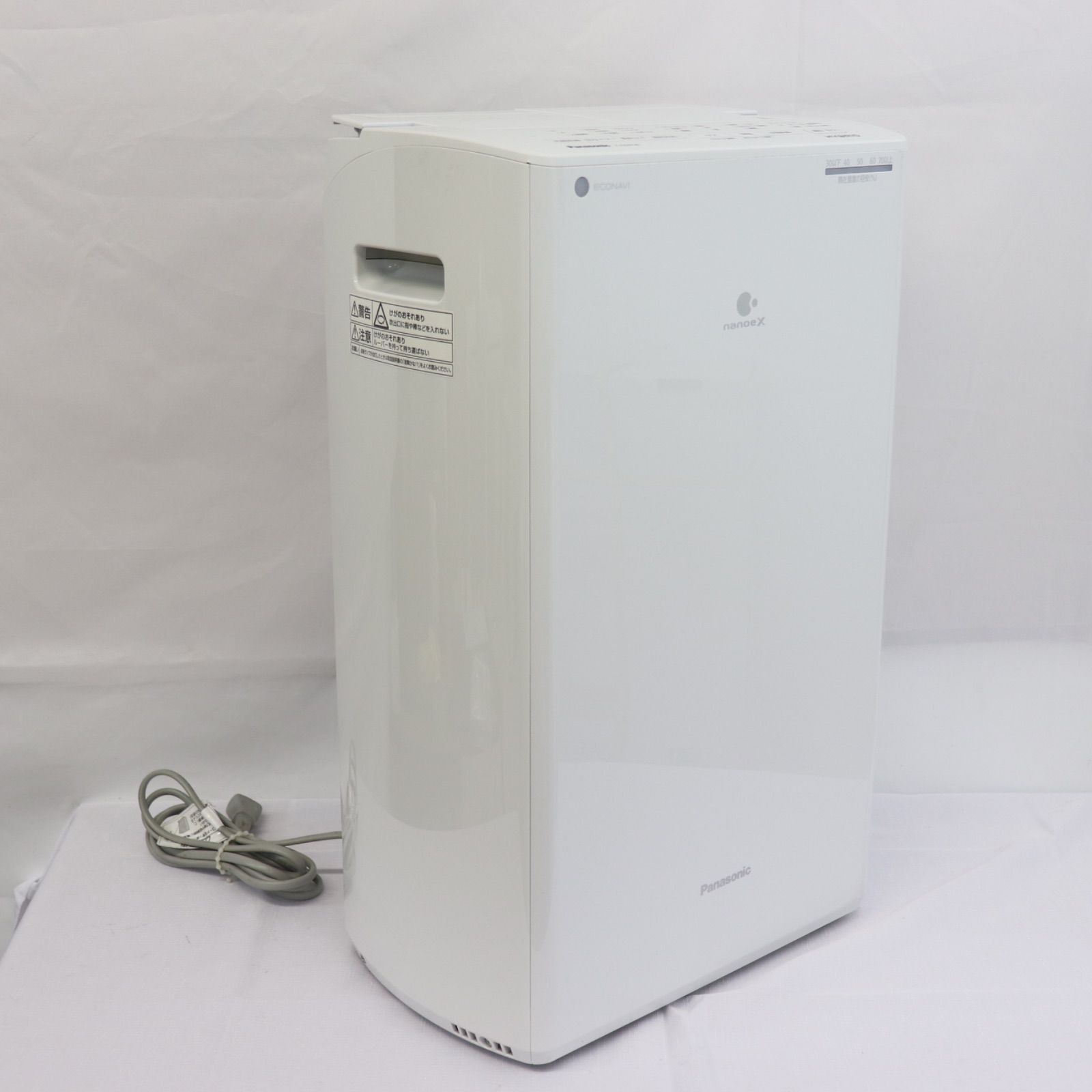 美品】Panasonic パナソニック 衣類乾燥除湿機 F-YHVX120 2023年製