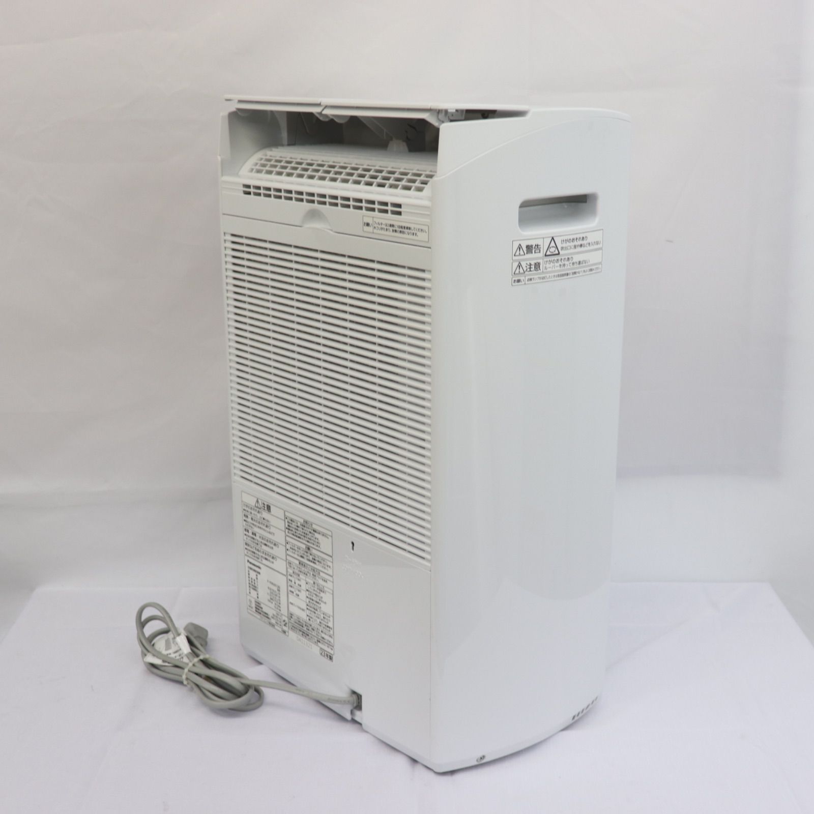 美品】Panasonic パナソニック 衣類乾燥除湿機 F-YHVX120 2023年製