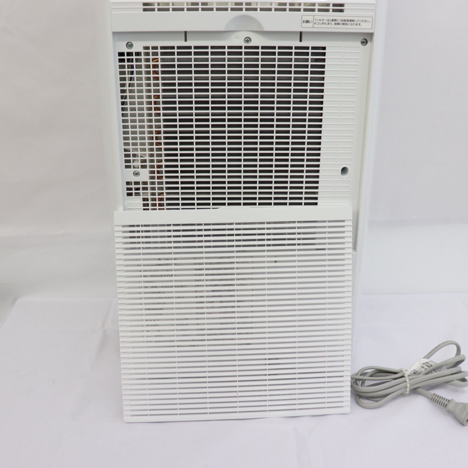 【超美品】2023年製 Panasonic衣類乾燥機 F-YHVX120 概要 ハイブリッド方式 衣類乾燥除湿機 F-YHVX120 | 衣類乾燥除湿機