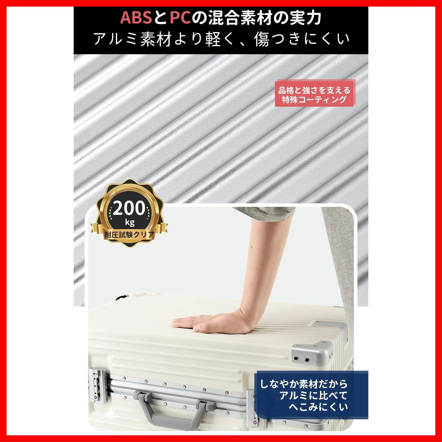 静音キャスター