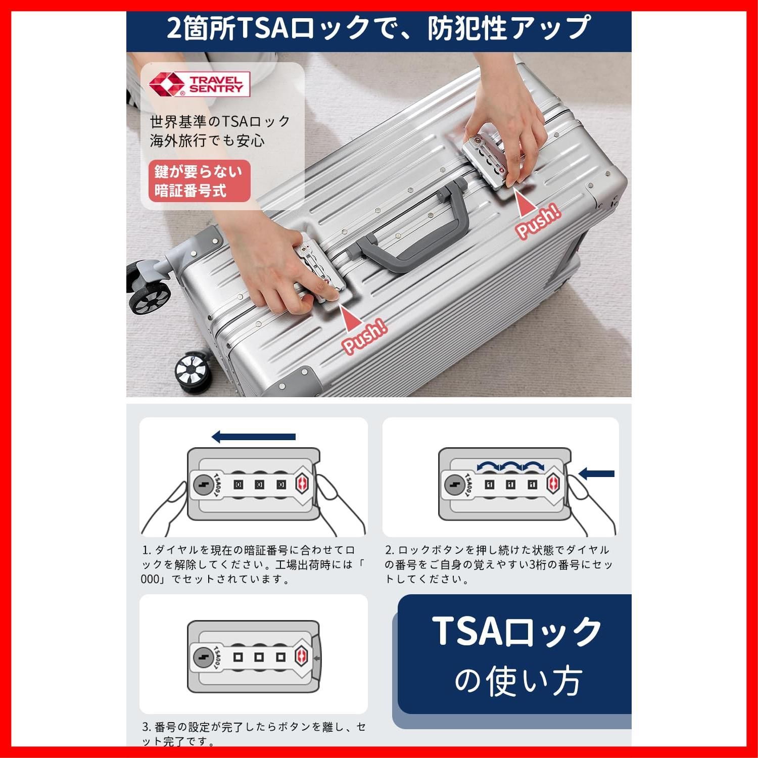 アルミフレームタイプ キャリーケース 軽量 大型 キャリーバッグ 静音キャスター 耐衝撃 大容量 スーツケース XLサイズ トロリーケース シルバー おしゃれ Roamifyland TSAロック付き 旅行 90リットル WWW_OPDRERGINERDOGAN_COM