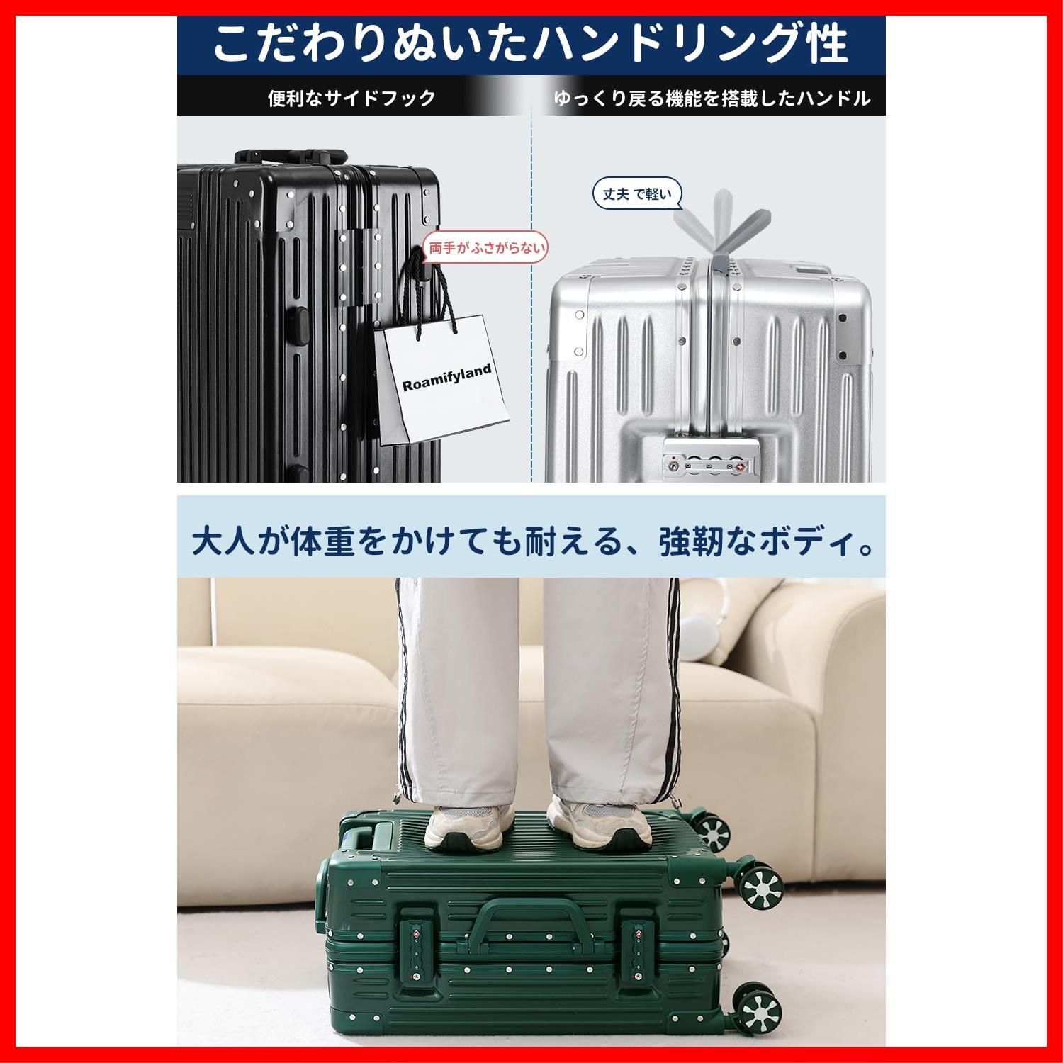 旅行 90リットル