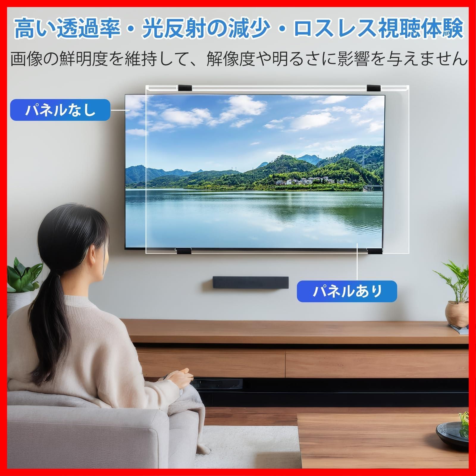 キズ防止 耐衝撃