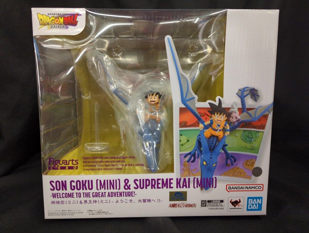 フィギュアーツZERO 孫悟空(ミニ)＆界王神(ミニ)2個セット フィギュアーツZERO 孫悟空(ミニ)＆界王神(ミニ)-ようこそ、大冒険へ