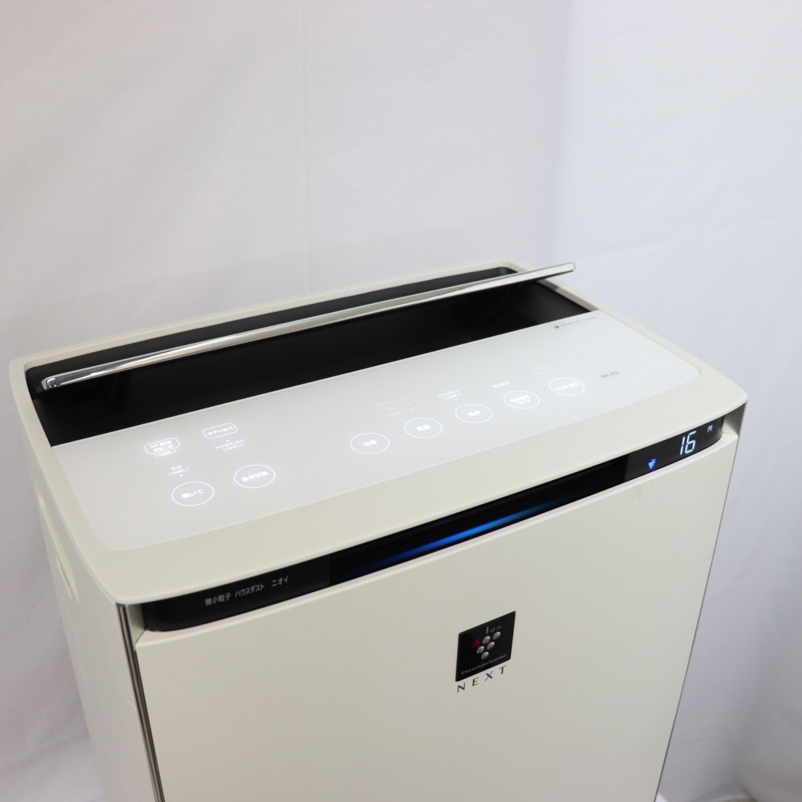 美品】SHARP シャープ 加湿空気清浄機 KI-PX100-W 2023年製 除菌 生活