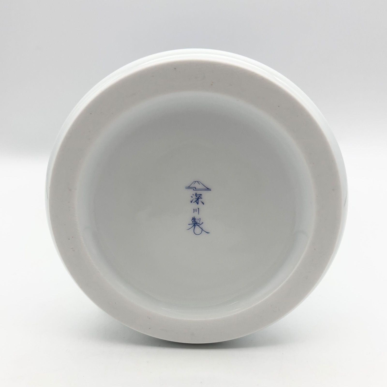 深川製磁】 オリエンタルブルー ヌーボー 9号花生 - メルカリ