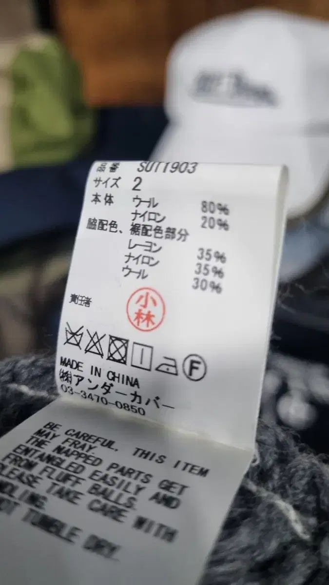 2サイズ レディース