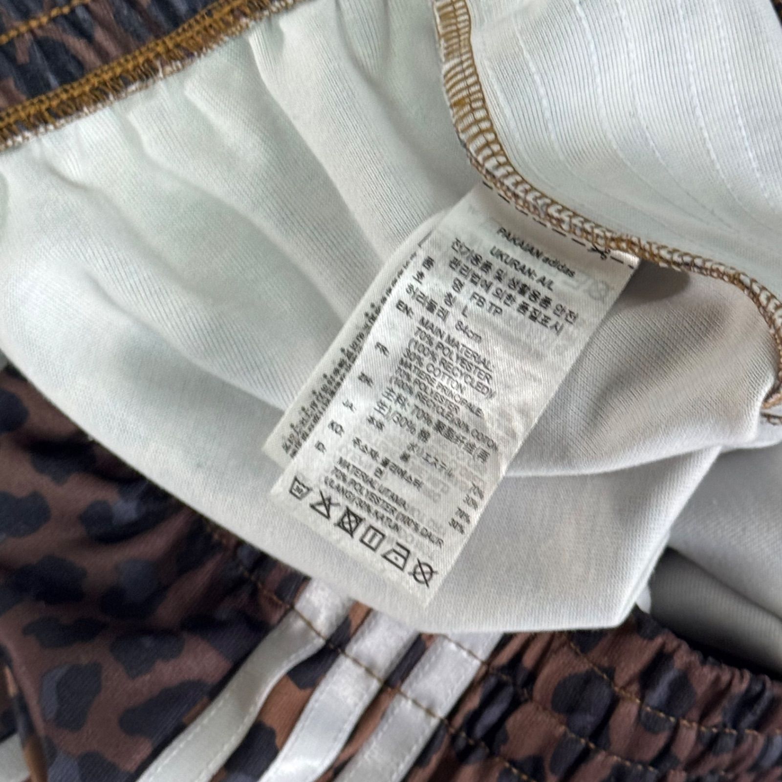 adidas レオパード トラックパンツ ジャージ XXL JV7580 豹 adidas