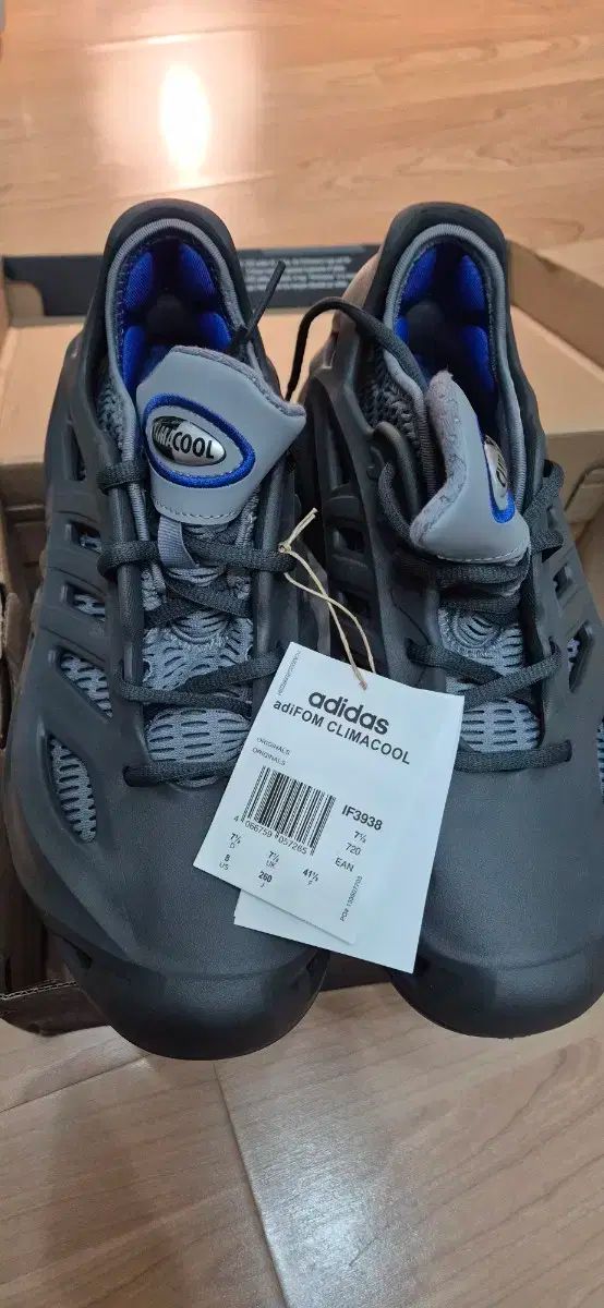 アディダス アディフォーム クライマクール 260