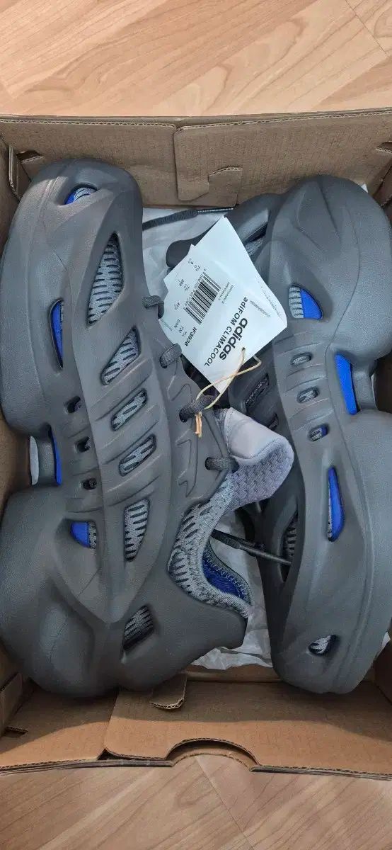 アディダス アディフォーム クライマクール 260