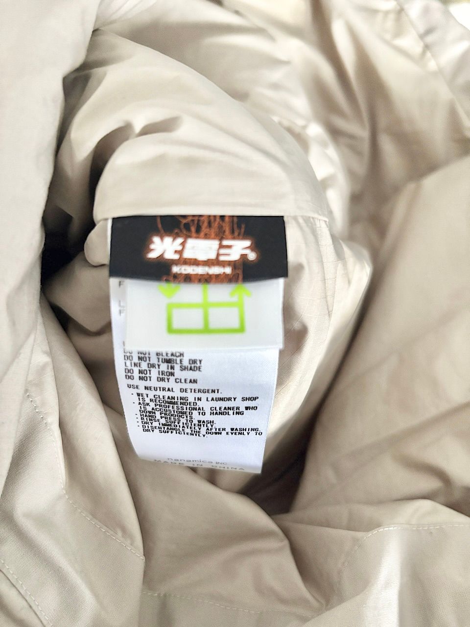 極美品 WEEKEND Max Mara フード付きベージュベスト M