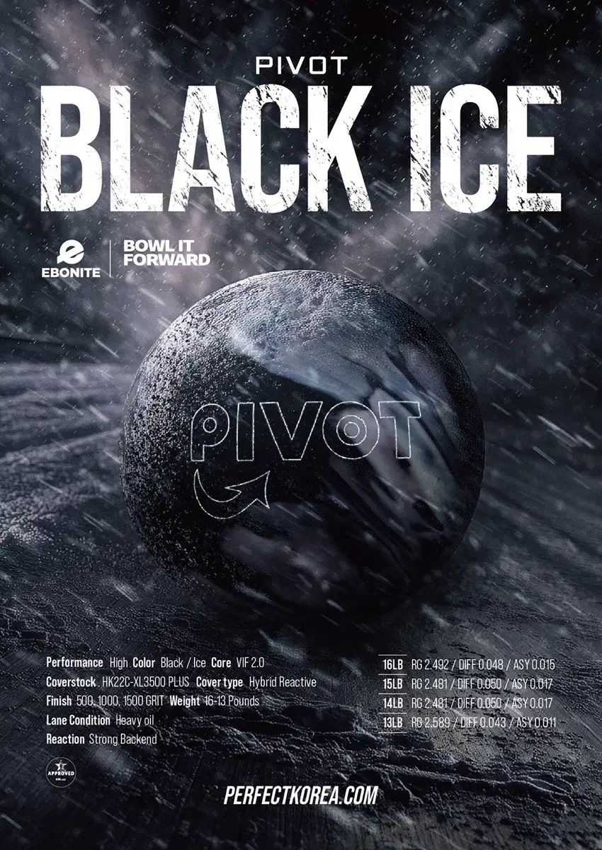 HAMMER スタジャン ジャケット