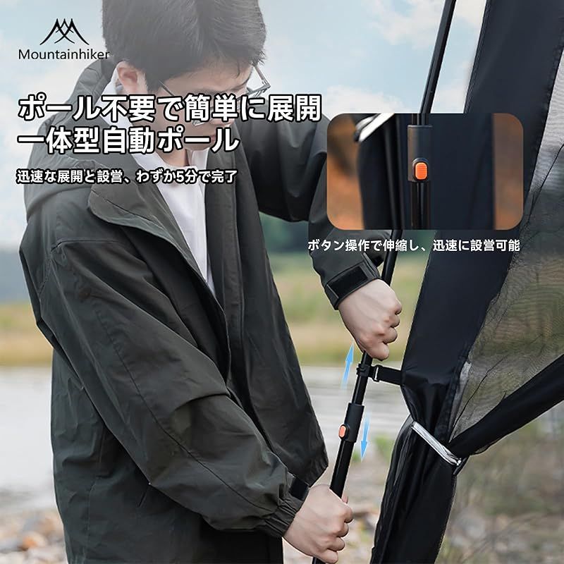 庭 アウトドア用