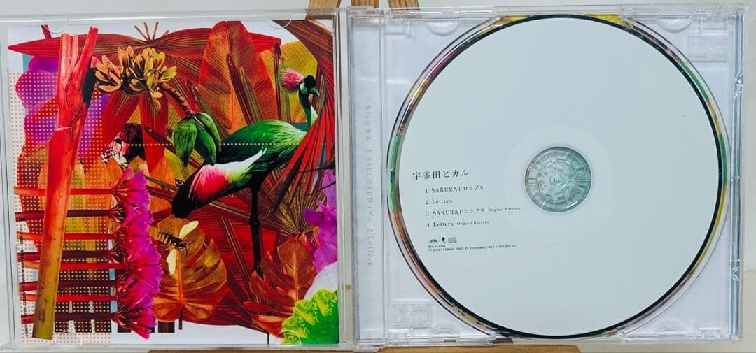 宇多田ヒカル｜CD「Letters／SAKURAドロップス」カラフルジャケット