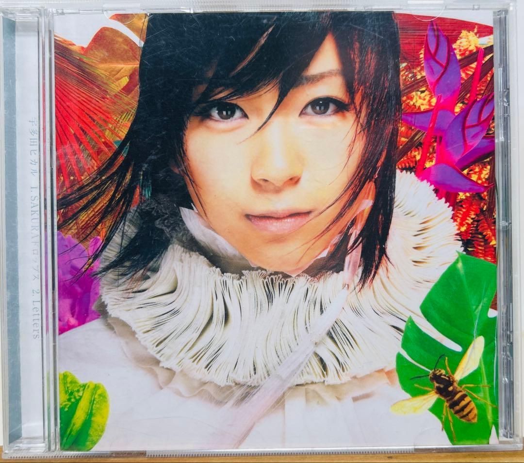 宇多田ヒカル｜CD「Letters／SAKURAドロップス」カラフルジャケット