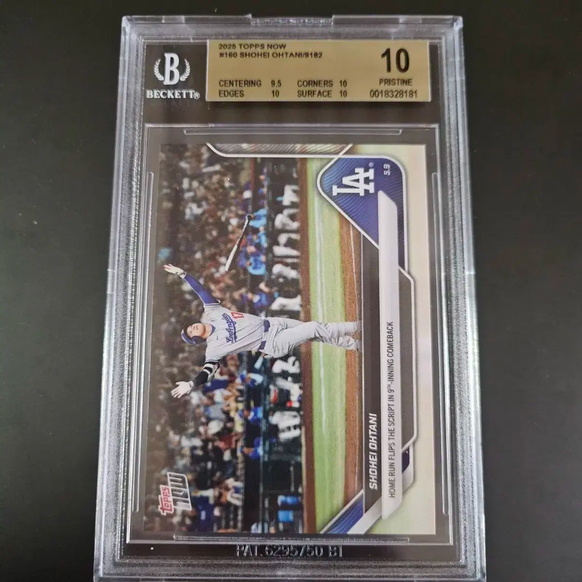 蓄積 大谷 BGS 10_2025 TOPPS トップス ナウ 5 9