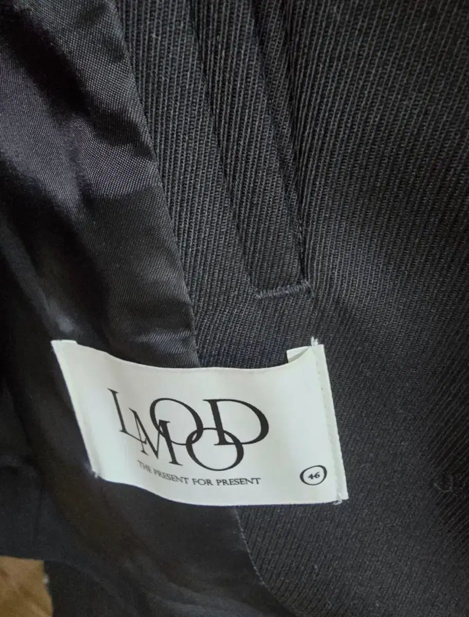 エルムード マルコス