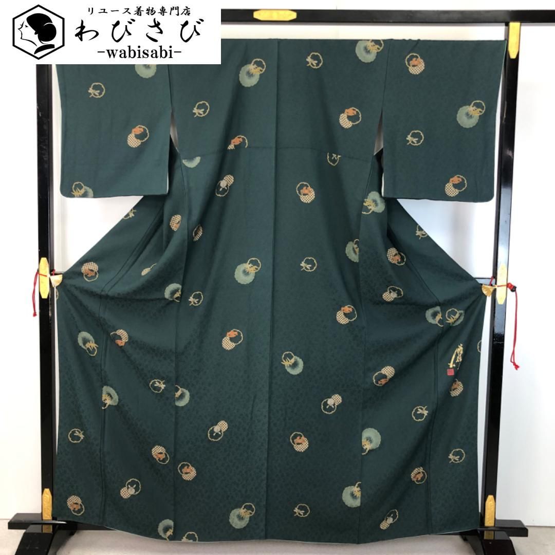 小紋 コシノアヤコ 雪輪にふくら雀 蜻蛉 蟹 兎 鉄色 縮緬 K-5514