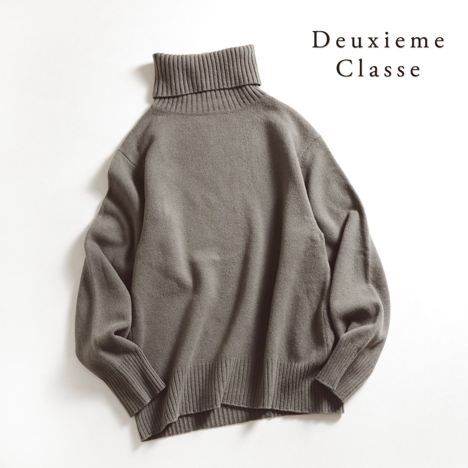 769t*美品 Deuxieme Classe ドゥーズィエムクラス ウール ミドルゲージ