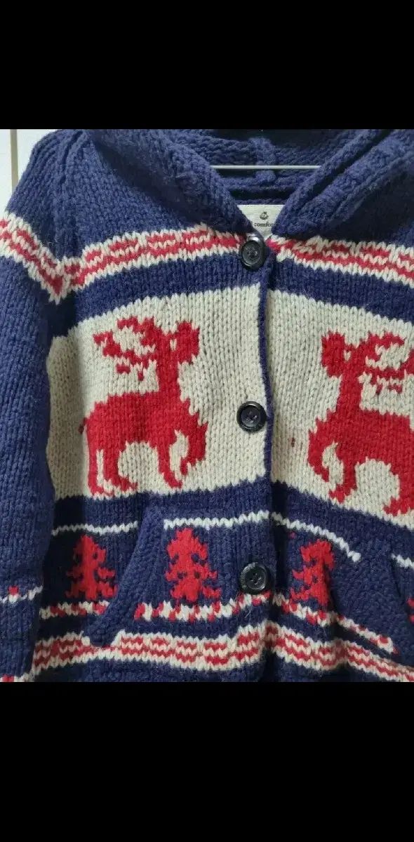 ヴィンテージ ネイビー ノルディック ニットカーディガン ジップアップ カメ ヴィンテージ カモフラメ山荘 蒼井 優