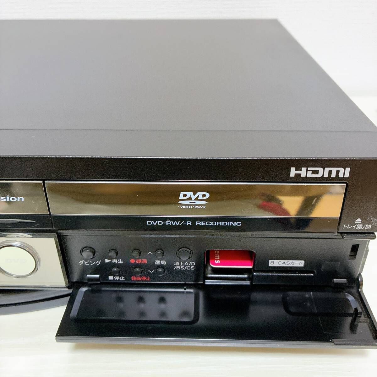 ダビングデッキ