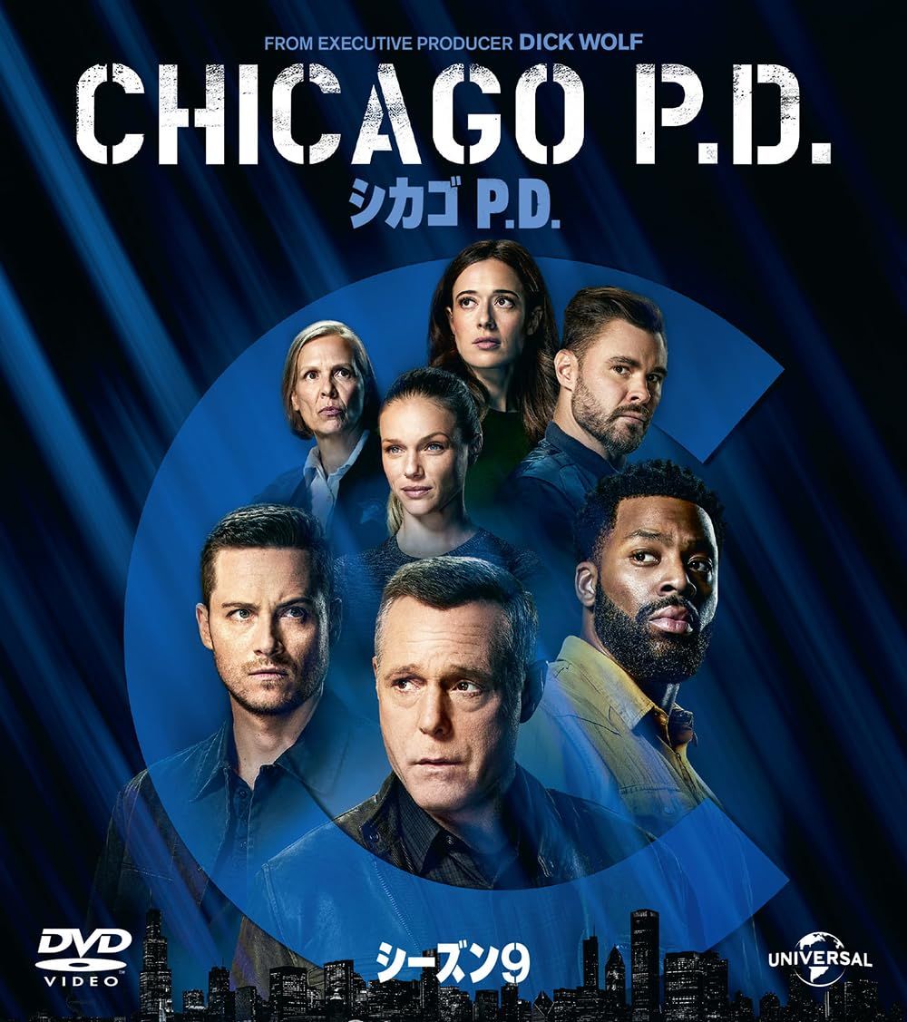 未開封 CHICAGO P.D. (シカゴP.D.）シーズン1－7バリューパック