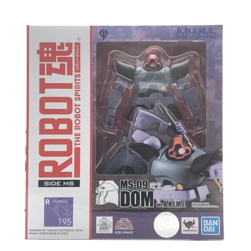 開封 ROBOT魂 SIDE MS ドム Ver.A.N.I.M.E. 10