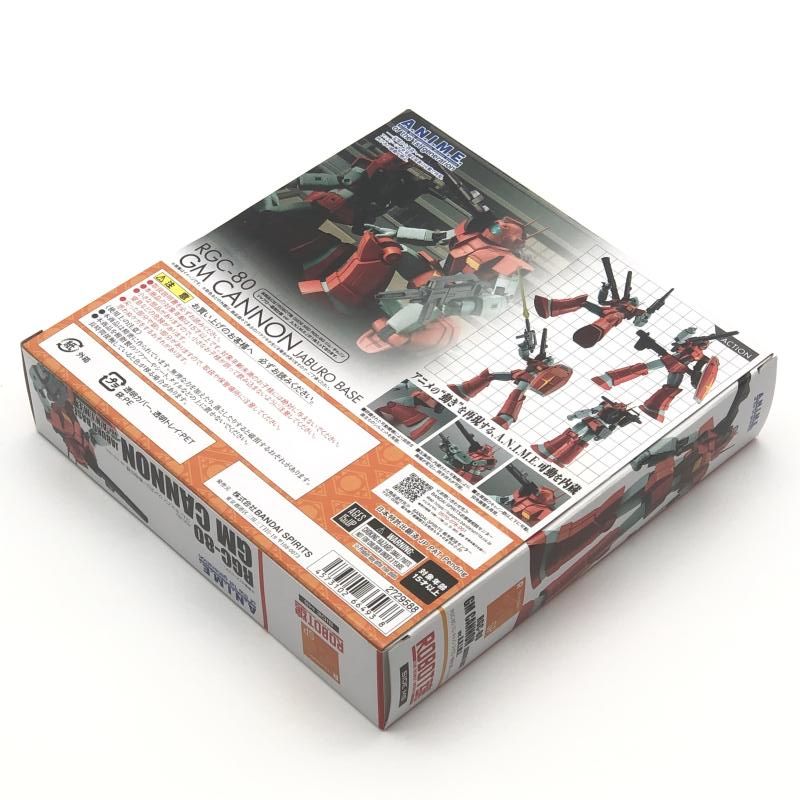 中古】開封)ROBOT魂 ＜SIDE MS＞ RGC-80 ジム・キャノン ジャブロー