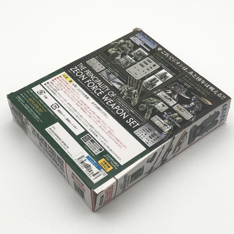 開封 箱傷み ROBOT魂 SIDE MS ジオン軍武器セット ver 10