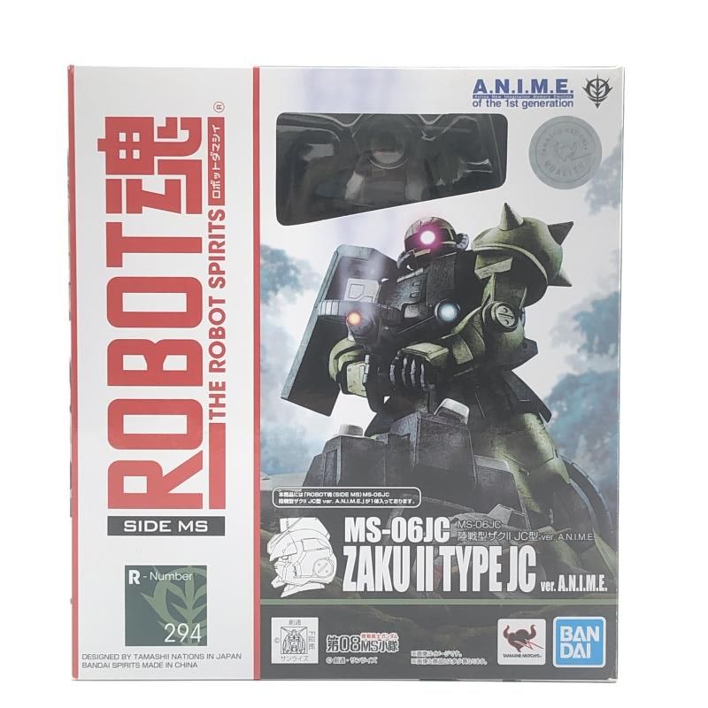 開封 箱傷み ROBOT魂 SIDE MS MS-06JC 陸戦型ザクII JC型 Ver.A.N.I.M.E. 10