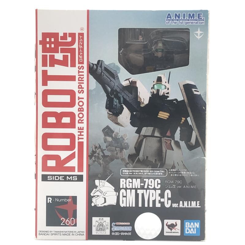 開封 箱傷み ROBOT魂 SIDE MS RGM-79C ジム改 Ver. A.N.I.M.E. 10