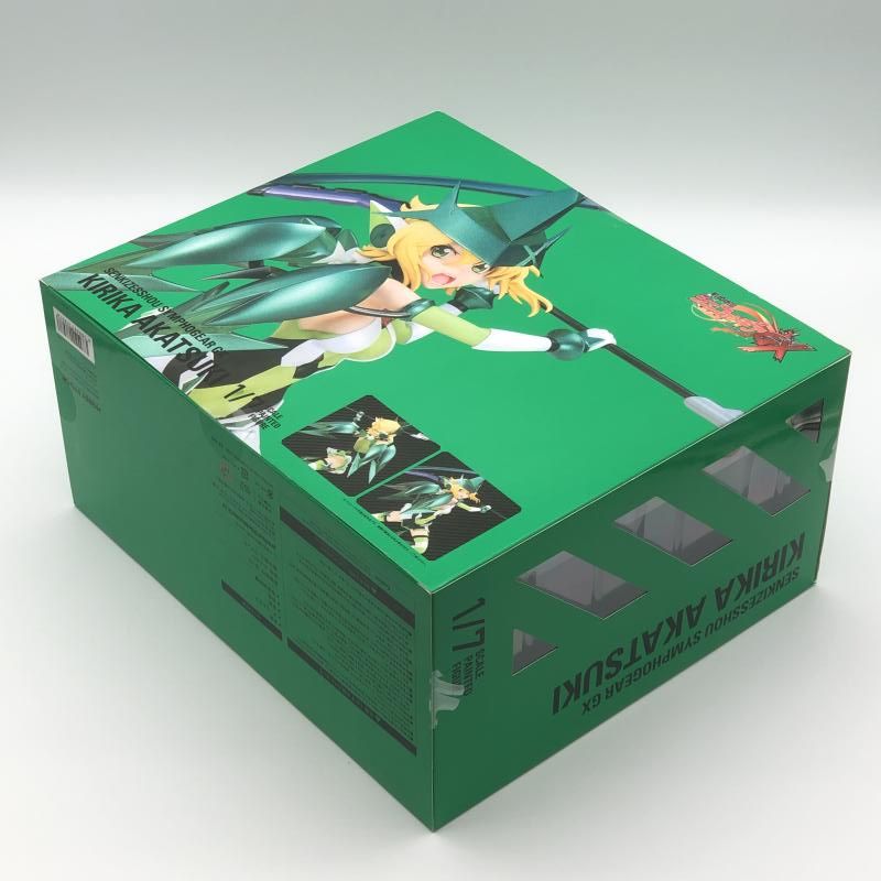 1 7 暁切歌 戦姫絶唱ｼﾝﾌｫｷﾞｱGX ﾎﾋﾞｰｽﾄｯｸ 10