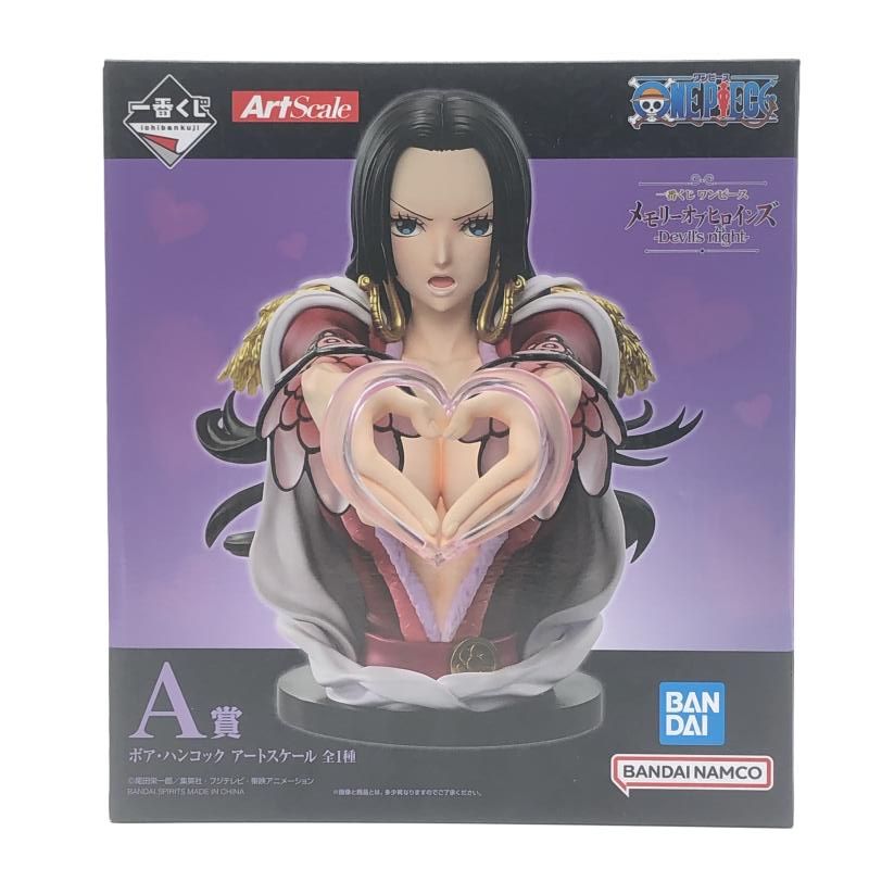 A賞 ボア ハンコック アートスケール ｢一番くじ ワンピース メモリーオブヒロインズ -Devil s night-｣ 10