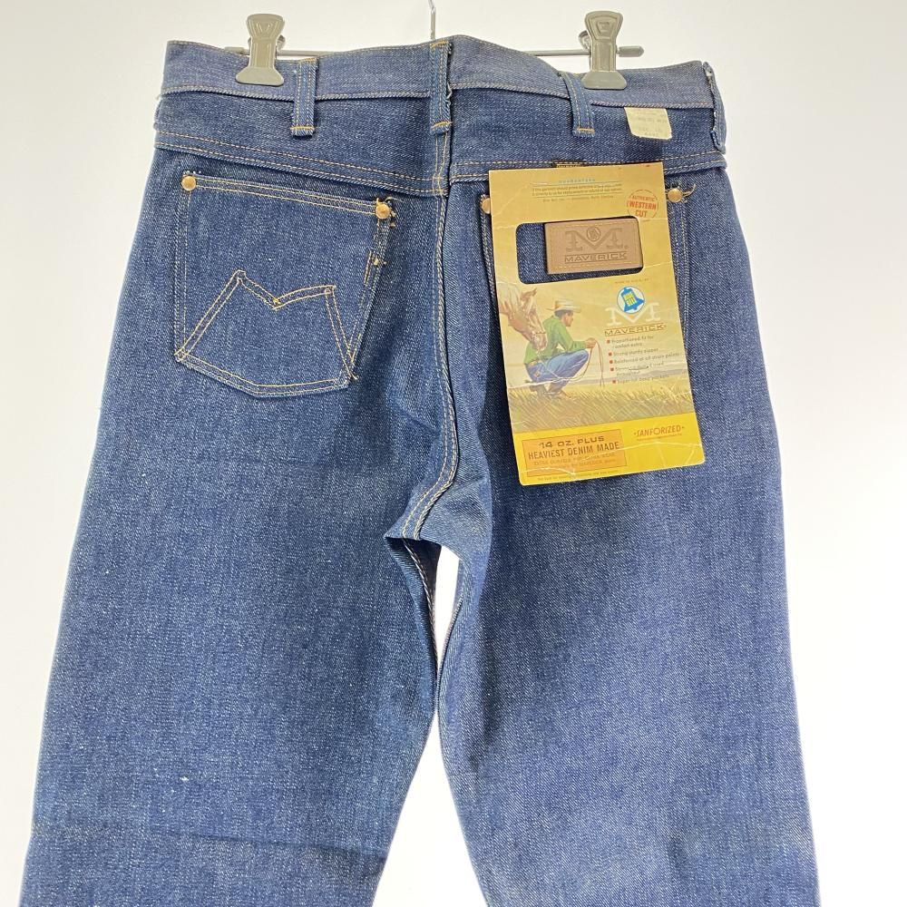 DEADSTOCK マーベリック