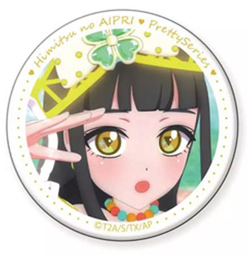 中古】バッジ・ビンズ E.鈴風つむぎ 「ひみつのアイプリ つむぎ