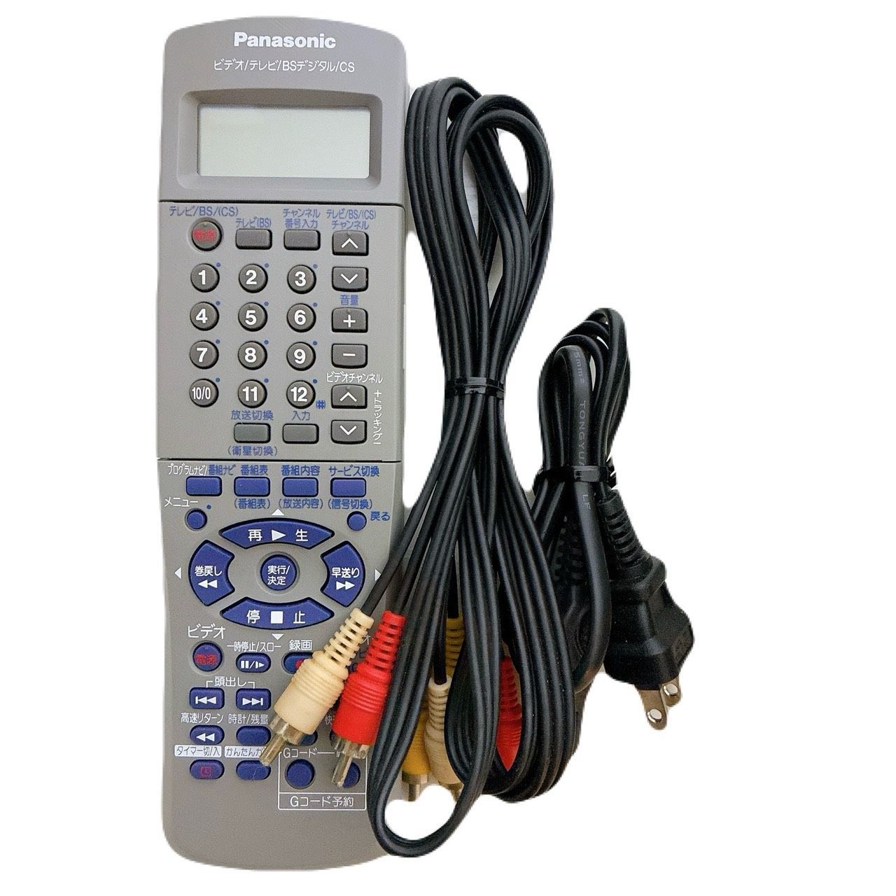 T09282777 整備品 Panasonic パナソニック ビデオデッキ VHS NV-HV90B リモコン付 ケーブル付