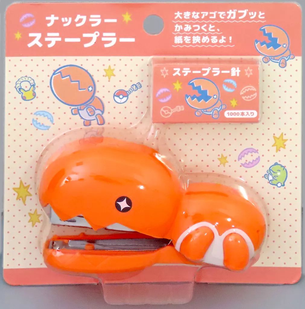 文房具その他 ナックラー ステープラー かみつき隊 ポケットモンスター ポケモンセンター