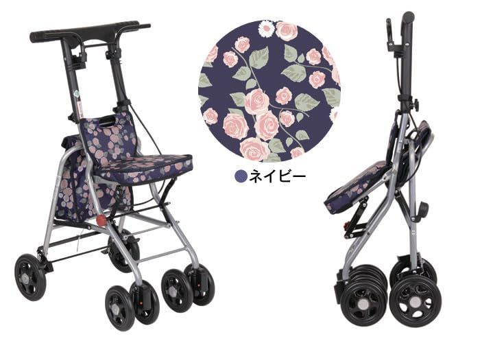 幸和製作所 シルバーカー SICP02 シプール ネイビー