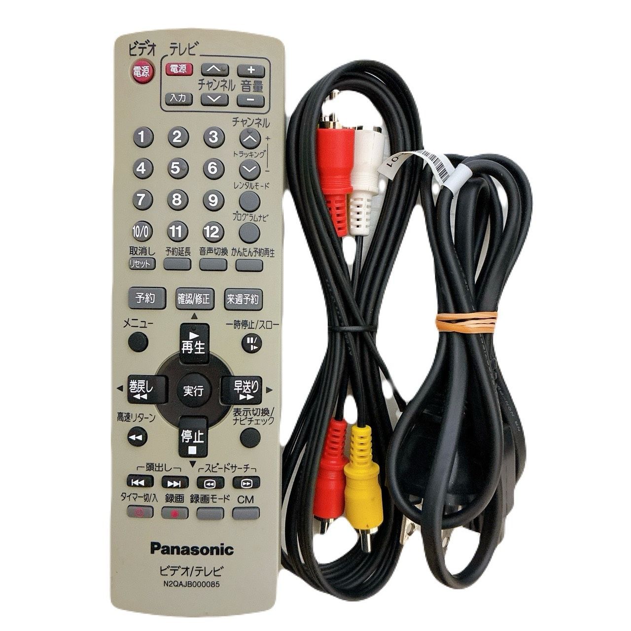 T09262130 整備品 Panasonic パナソニック ビデオデッキ VHS NV-HV60 リモコン付 ケーブル付