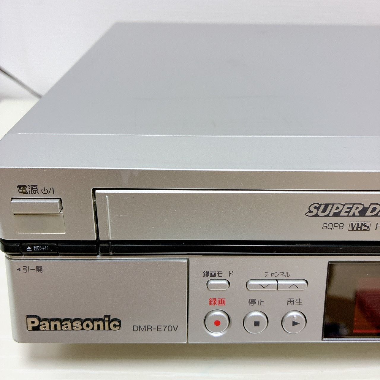 T09250710 【整備品】 Panasonic パナソニック 工場 ビデオデッキ VHS