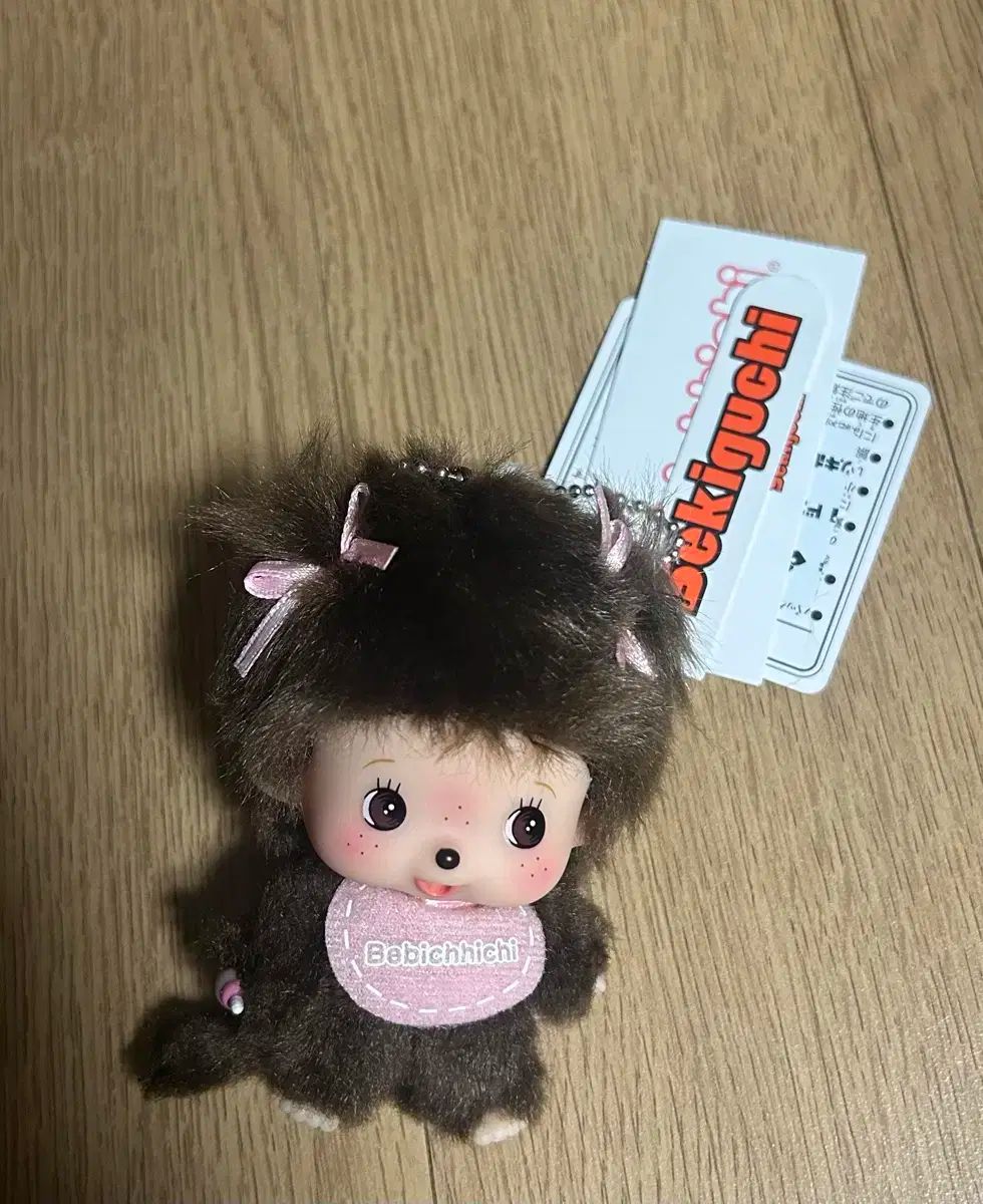 新品 ベビチッチ 獅子舞 キーホルダー 2個セット モンチッチ 70309010