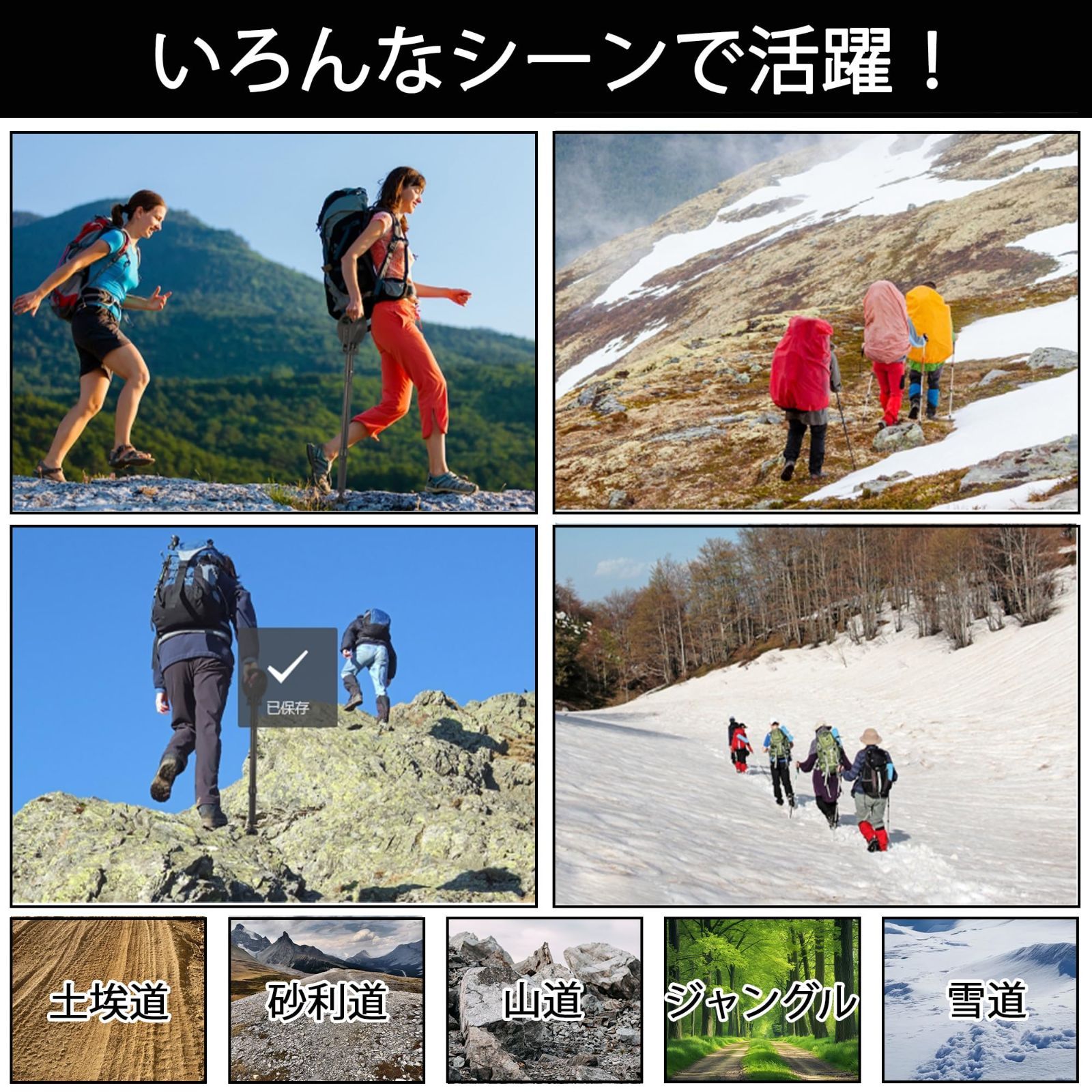 スポーツ観戦 ゴルフ観戦