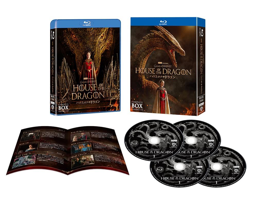 ハウス オブ ザ ドラゴン シーズン1 ブルーレイコンプリート ボックス 4枚組 Blu-ray パディ コンシダイン 出演 マット スミス 出演 形式 Blu-ray